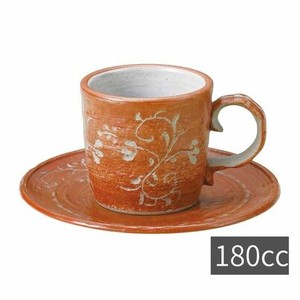 コーヒーカップ&ソーサー 唐草彫(赤)　180ml  日本製 美濃焼