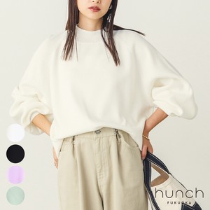 Sweater/Knitwear Anti-Static Knitted Soft Yarn 2023 New A/W