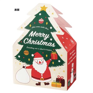 クリスマス ツリー型ギフトボックス　20枚　【お客様組立て】