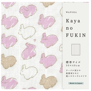 Dishcloth Kaya-cloth Rabbit Made in Japan