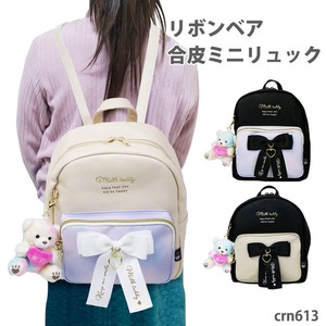 Backpack Little Girls Mini