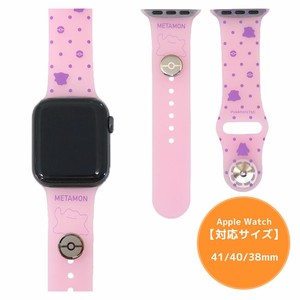 【腕時計】ポケモン Apple Watch 41/40/38 mm 対応チャーム付きシリコンバンド メタモン