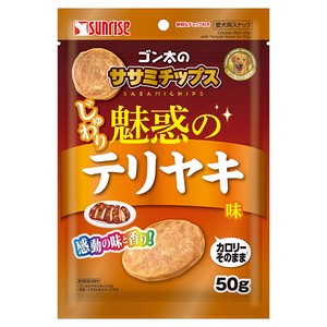 ゴン太のササミチップス じゅわり魅惑のテリヤキ味 50g【5月特価品】