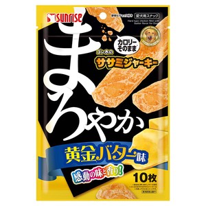 ゴン太のササミジャーキー まろやか黄金バター味 10枚【5月特価品】