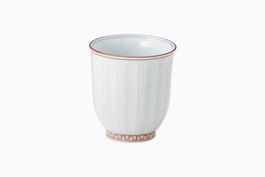 Hasami ware Japanese Teacup Small Made in Japan