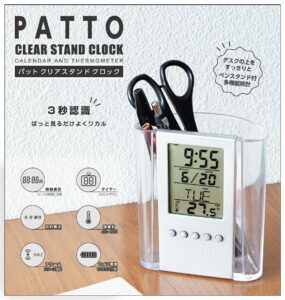 PATTO -パット-　クリアスタンドクロック	PT-04