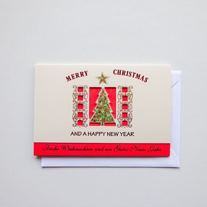 クリスマス グリーティングカード 輸入カード ドイツ製 クリスマスツリー