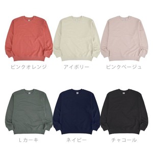 Sweatshirt Brushed Plain Color Long Sleeves Sweatshirt Tops
