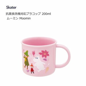 Cup/Tumbler Moomin MOOMIN Skater Dishwasher Safe 200ml