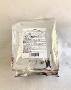 【食べられるお茶「TeaEAT」】ティートフレスカ500g/業務用パック