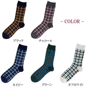 Crew Socks Cat Men's Made in Japan