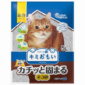 ［大王製紙　株式会社］エリエール キミおもい カチッと固まる ネコ砂 5L