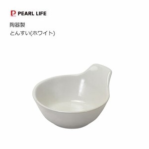 とんすい 陶磁器 鍋 雑炊 食器 ホワイト L-1003 パール金属