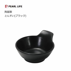 とんすい 陶磁器 鍋 雑炊 食器 ブラック L-1004 パール金属