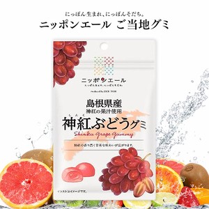 ご当地グミ ニッポンエール 島根県産 神紅ぶどうグミ 果実グミ 全国農協食品