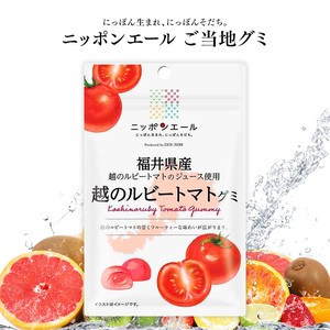 ご当地グミ ニッポンエール 福井県産 越のルビートマトグミ 果実グミ 全国農協食品