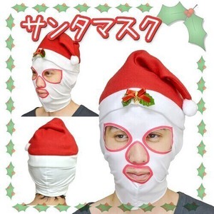 Mask Party Santa Claus
