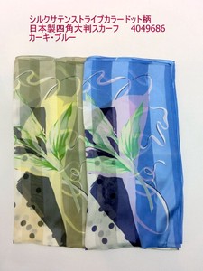 秋冬新作）スカーフ　高級感のあるシルクサテンストライプカラードット柄日本製四角大判スカーフ
