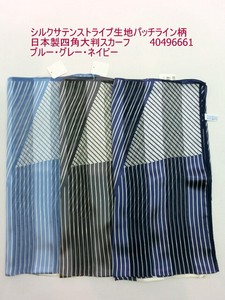 秋冬新作）スカーフ　高級感のあるシルクサテンストライプ・パッチライン柄日本製四角大判スカーフ