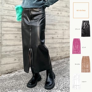 Skirt Faux Leather Front Casual Ladies'