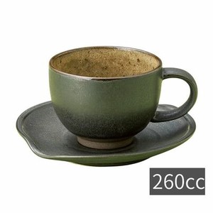 コーヒーカップ&ソーサー 鉄釉丸型ラテマグ(オレンジ) 260ml  日本製 美濃焼
