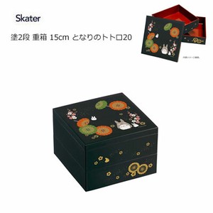 Bento Box Skater My Neighbor Totoro 15cm