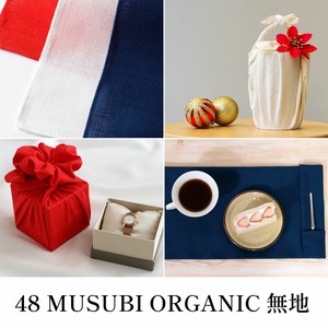 山田繊維 風呂敷 MUSUBI ORGANIC 48cm