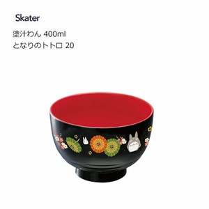 Soup Bowl Skater My Neighbor Totoro 400ml