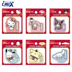 Magnet/Pin Sanrio Characters NEW