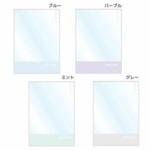 File Plastic Sleeve Folder M Clear