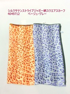 秋冬新作）スカーフ　高級感のあるシルクサテンストライプジャガー柄日本製大判スカーフ