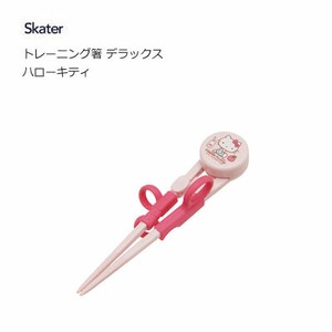 Chopsticks Hello Kitty Skater