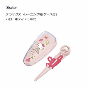 Chopsticks with Case Hello Kitty Skater