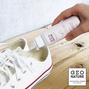 【日本製】【Global Arrow】GEO NATURE 靴用消臭除菌パウダー