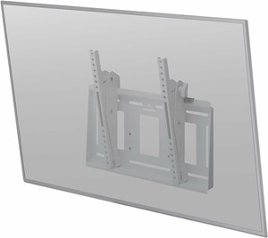 ハヤミ工産 テレビ壁掛金具 70v型まで対応 VESA規格対応 上下角度調節可能ホワイト MH-653W