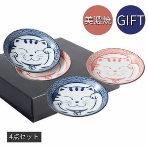 Mino ware Small Plate Gift Set Seigaiha Made in Japan