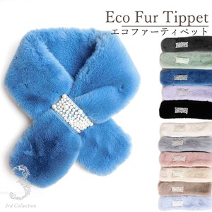 Fur Pearl Faux Fur Autumn/Winter 2023
