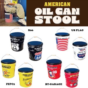 Stool Oil Cans