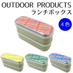 Bento Box Lunch Box 3-types