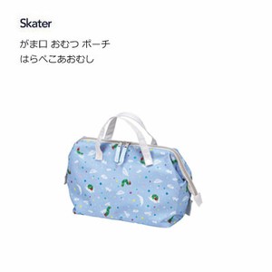 Bag The Very Hungry Caterpillar Gamaguchi Skater