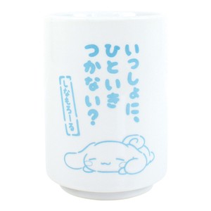 日本茶杯 Sanrio三丽鸥 Cinnamoroll玉桂狗