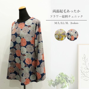 Tunic Brushing Fabric L One-piece Dress Japanese Pattern