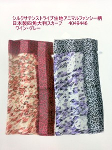 Thin Scarf Fancy Animals Satin Stripe Made in Japan