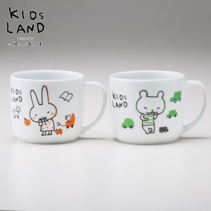 【KIDS LAND】 子供 マグカップ　230ml 軽量　[単品／全2柄][日本製]