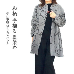 和柄　ロングジャケット　手描き　墨染め　コットン100％　スタンドカラー　羽織り　手仕事服