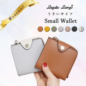 レガートラルゴ 軽量 ボンディング 二つ折リ財布 Legato Largo レディース LJP3001 うすい かるい 薄い