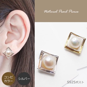 Pierced Earrings Silver Post sliver