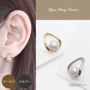 Pierced Earrings Silver Post Pearl sliver