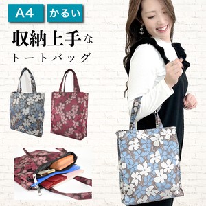 Tote Bag Lightweight Floral Pattern Mini-tote Large Capacity Ladies'
