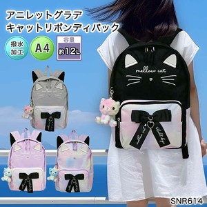 Backpack Water-Repellent Gradation Mascot